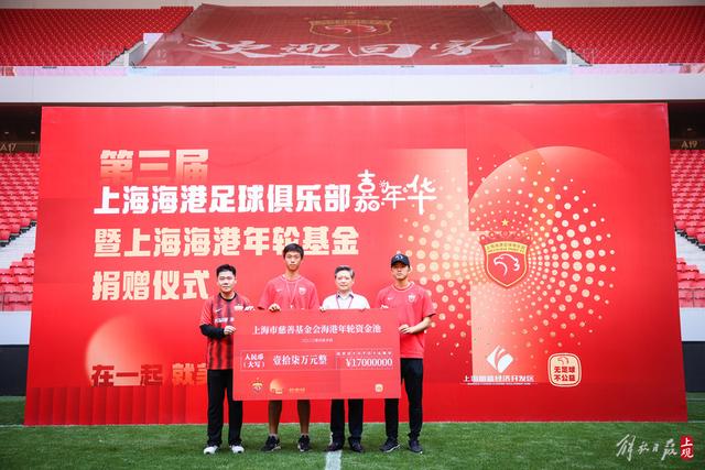 穆里尼奥面临严峻考验，皇马需全力反弹